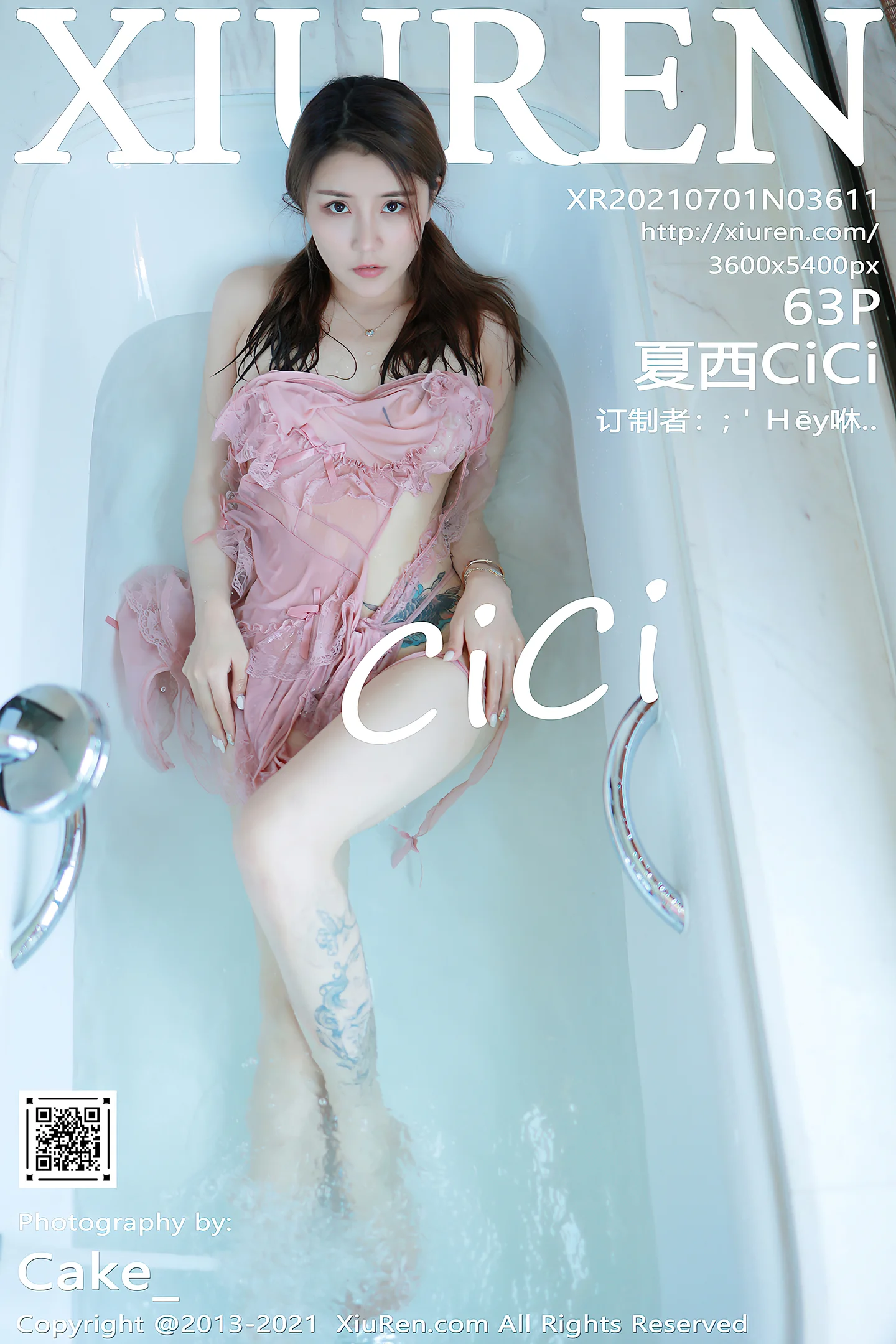 [XiuRen秀人网]VOL.3611 模特夏西CiCi西双版纳旅拍粉色女仆裙湿身秀火辣身材诱惑写真63P-秀人网官方网站
